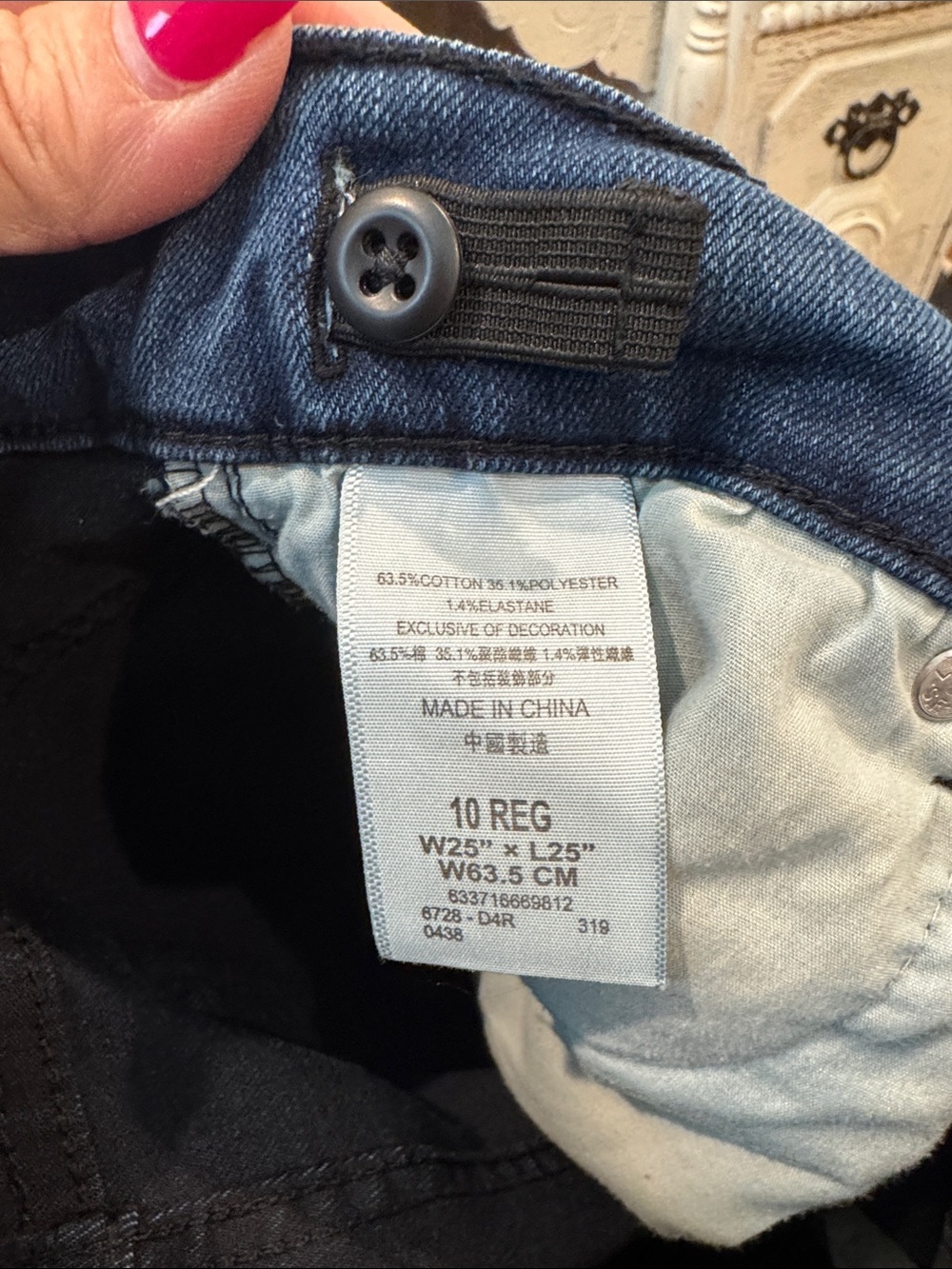 Levi's Boy's Dark Indigo Skinny Jeans - Picture 5 of 5